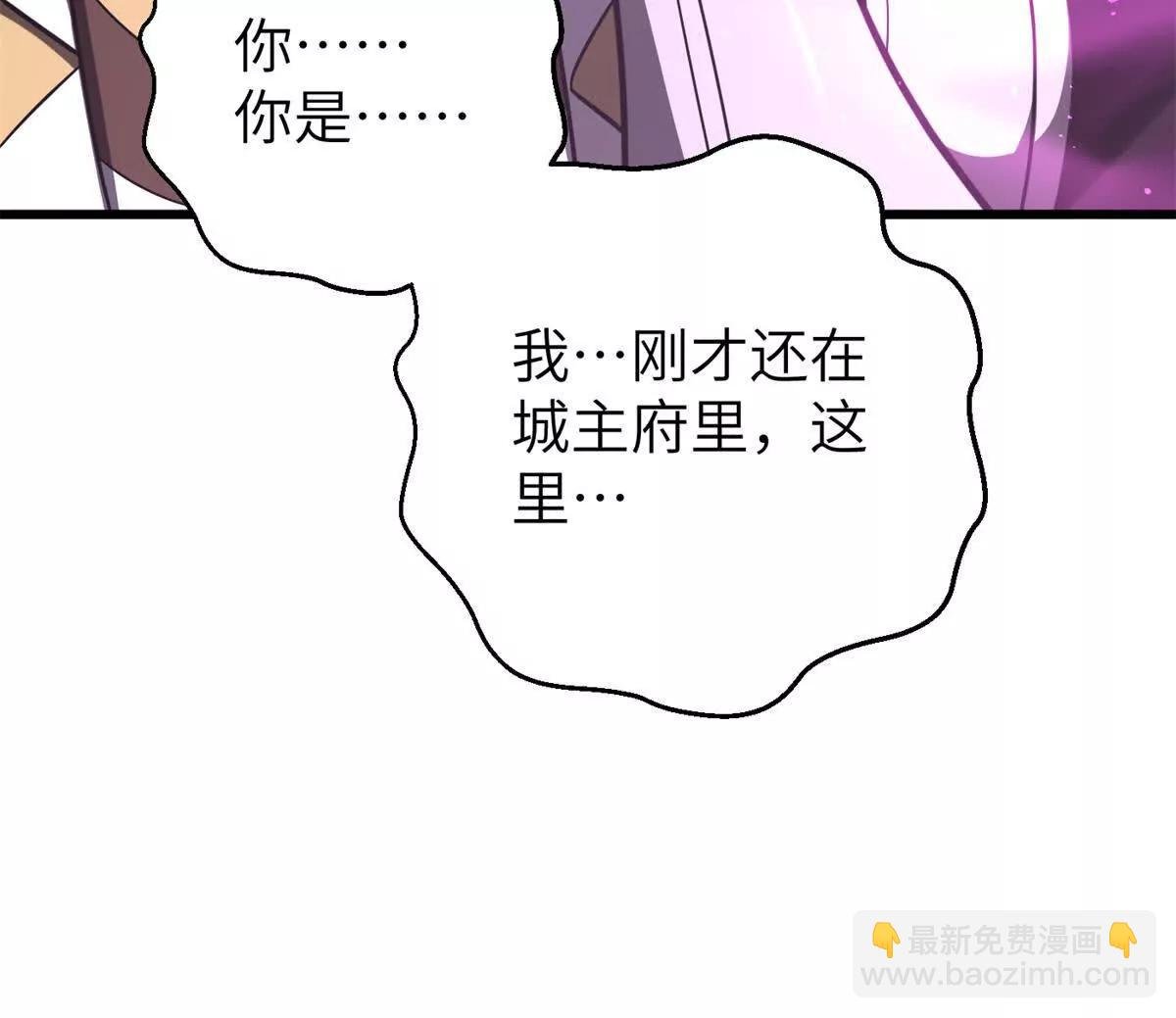 316 入城
