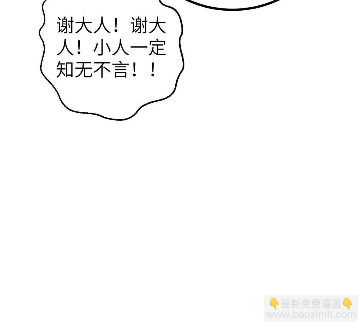 316 入城