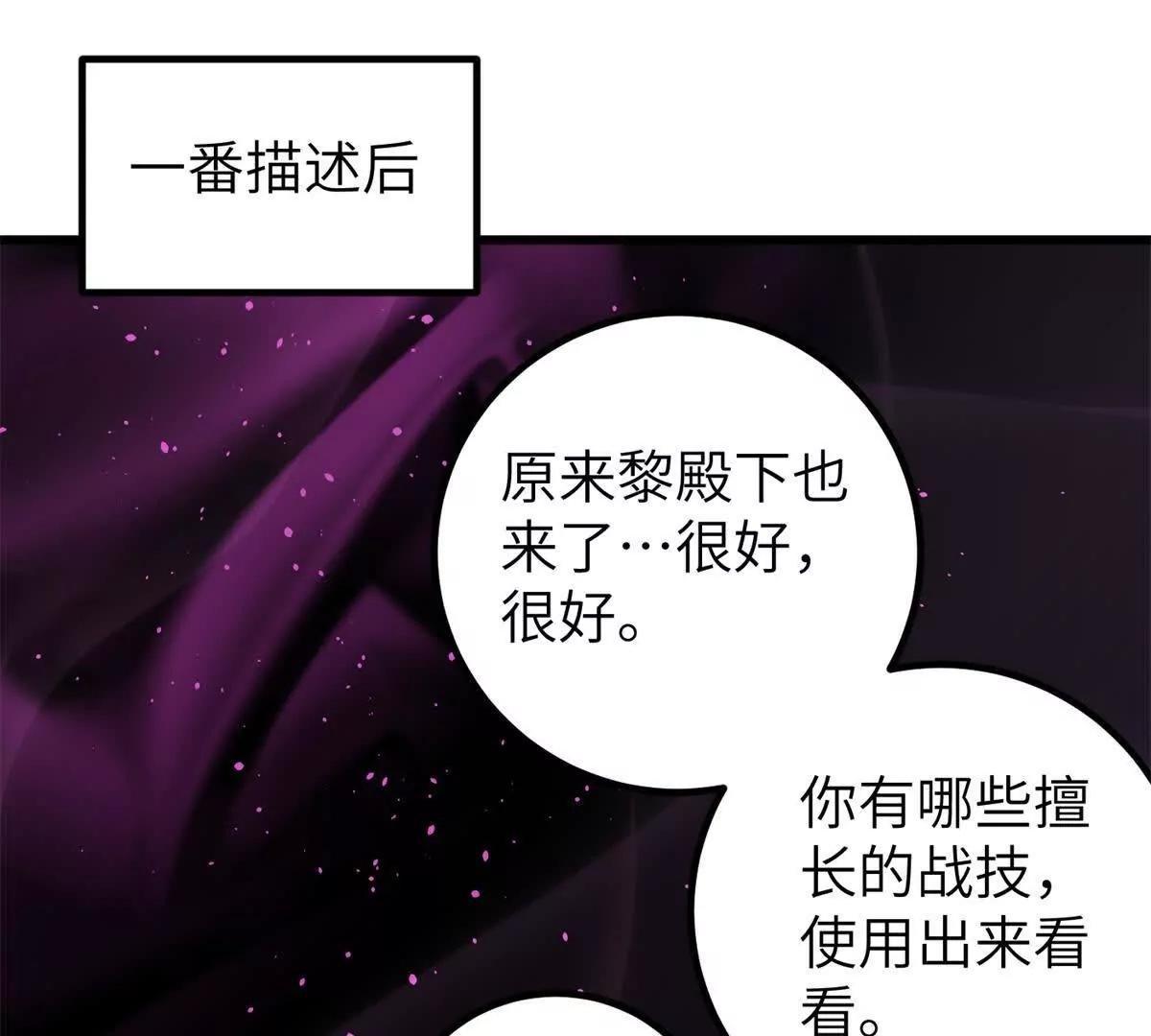 316 入城