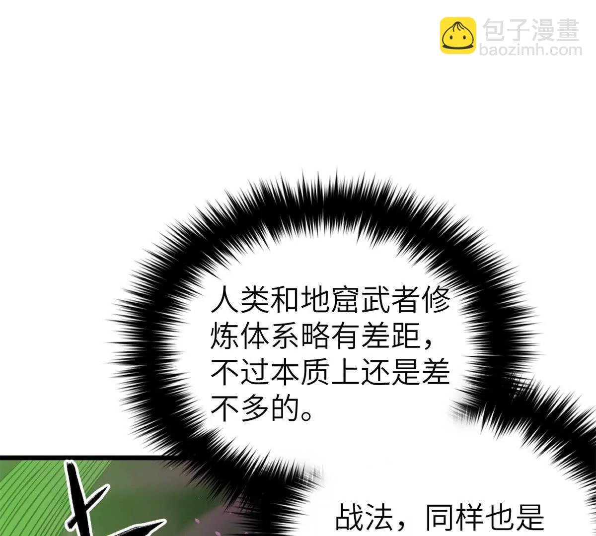316 入城