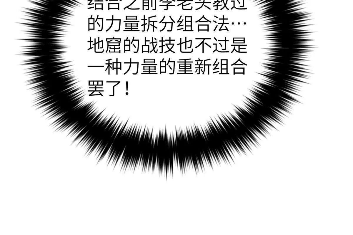 316 入城