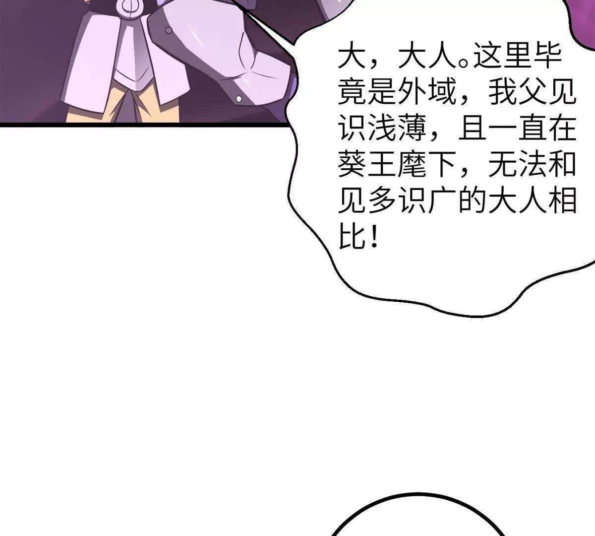 316 入城