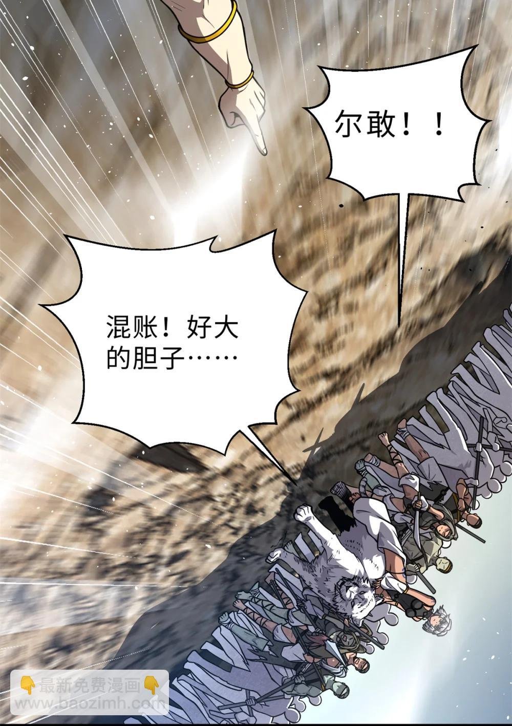 283 意外无处不在