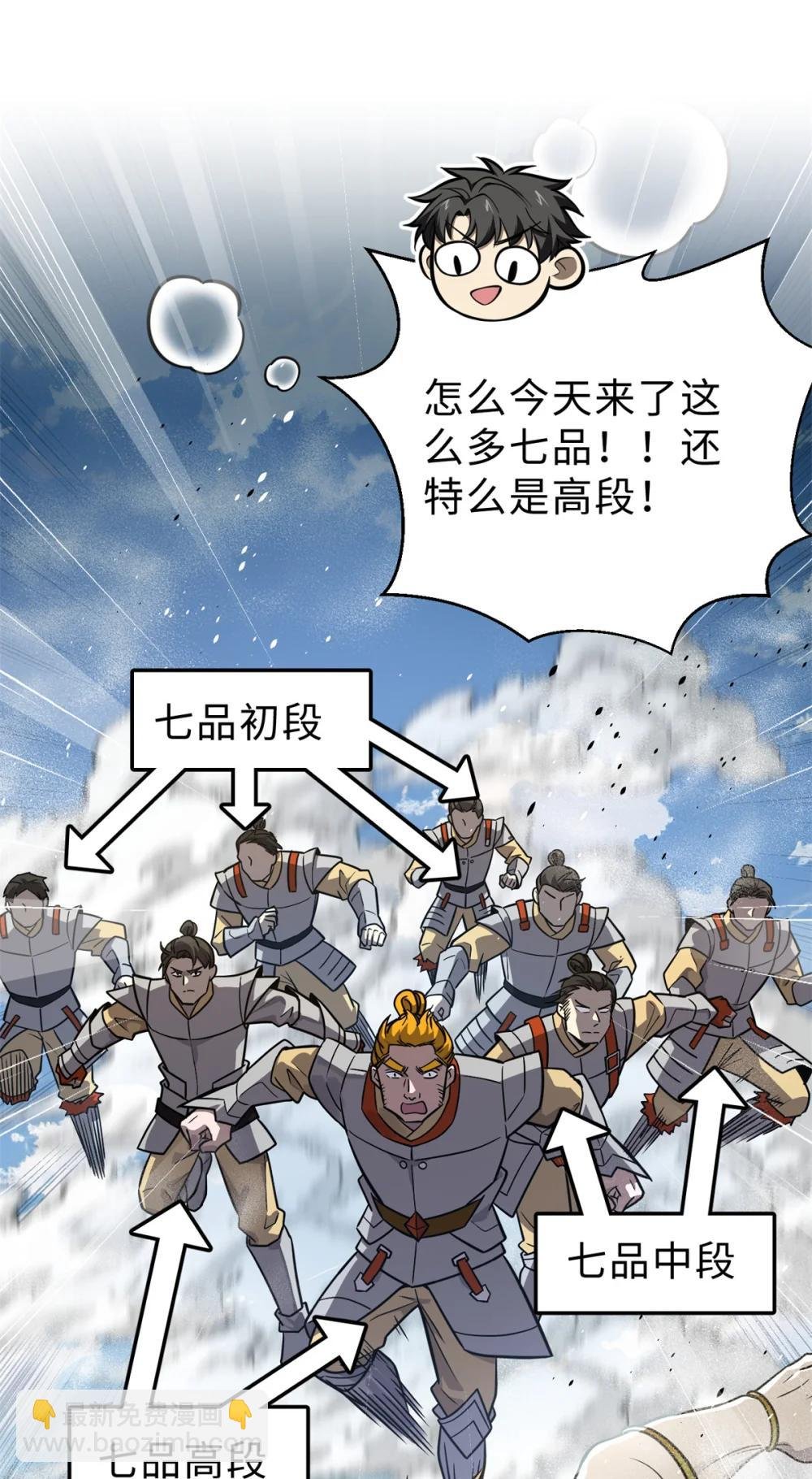 283 意外无处不在