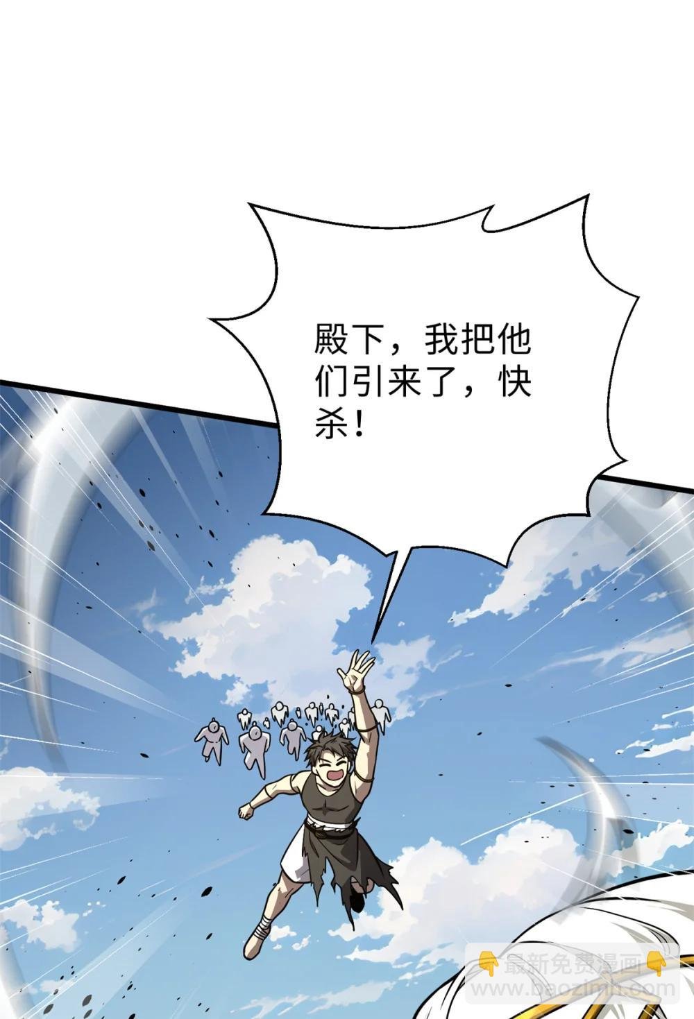 283 意外无处不在