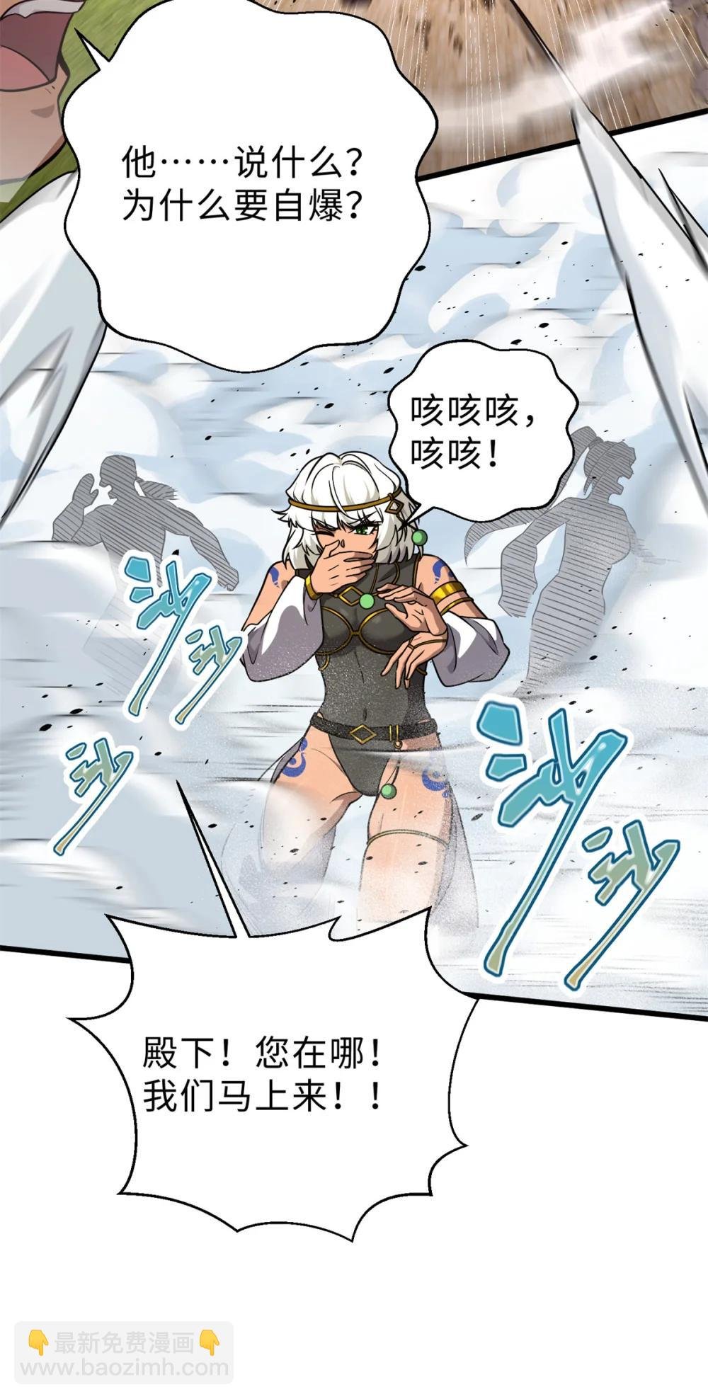 283 意外无处不在