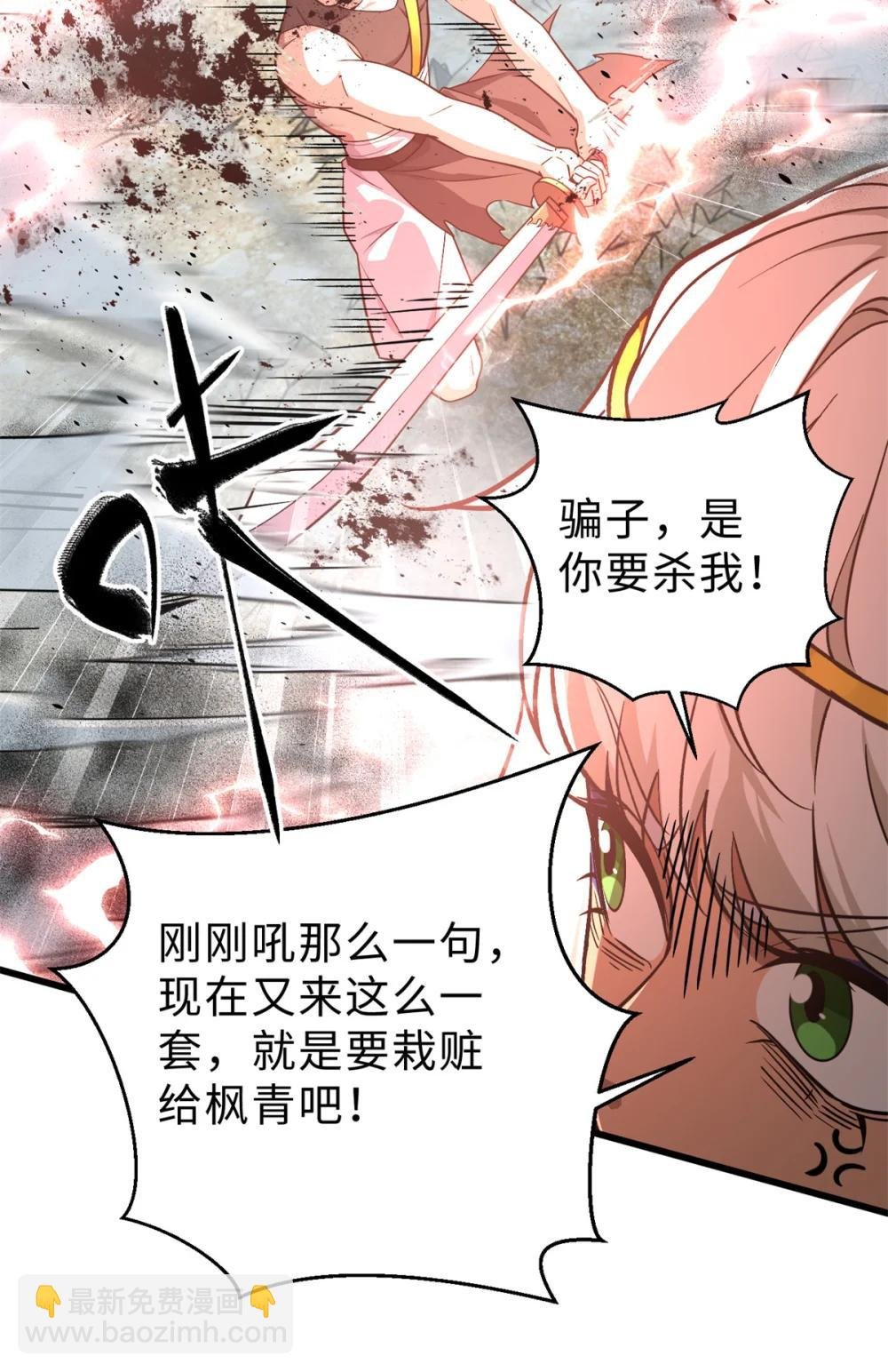 283 意外无处不在