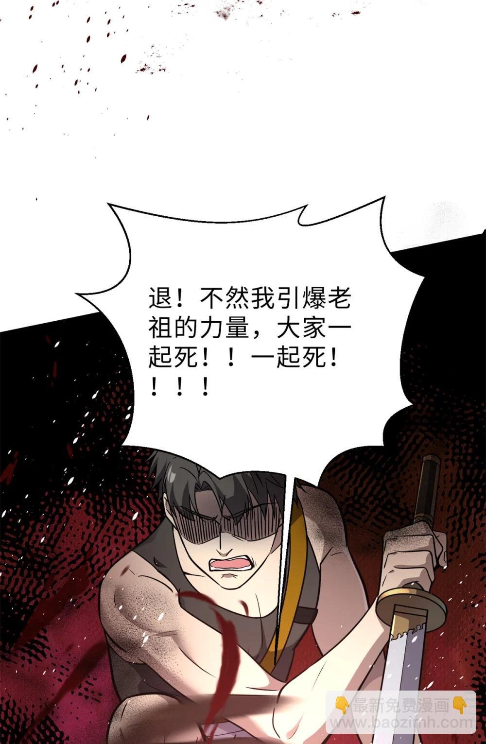 283 意外无处不在