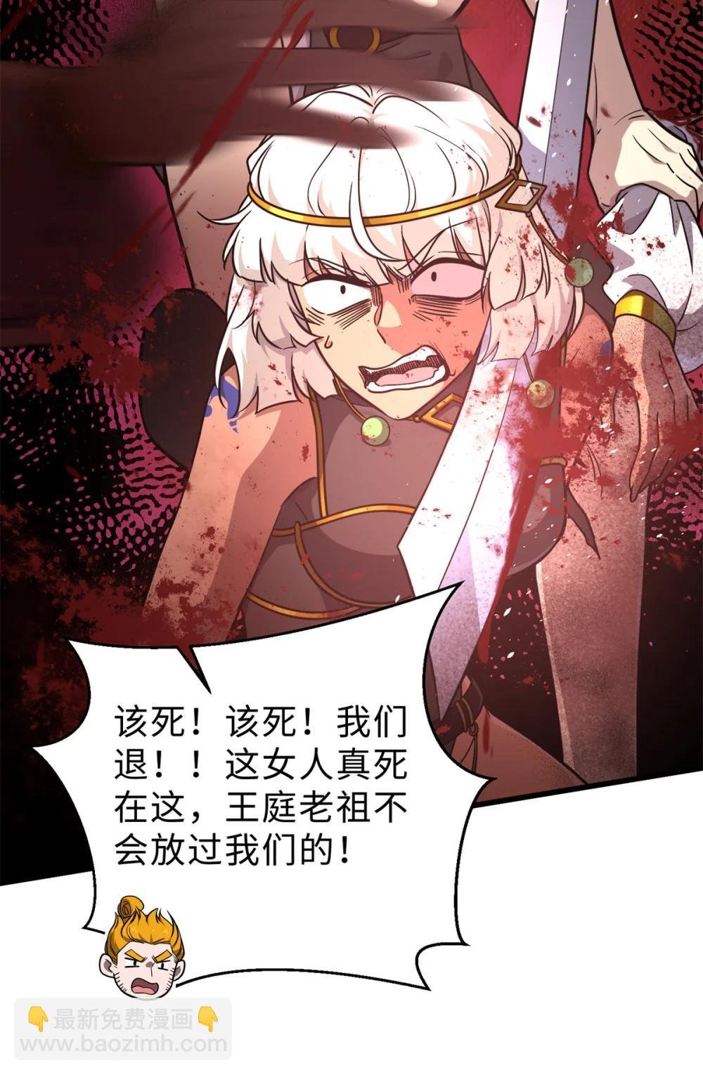 283 意外无处不在