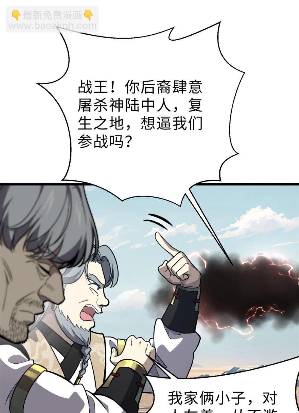 283 意外无处不在