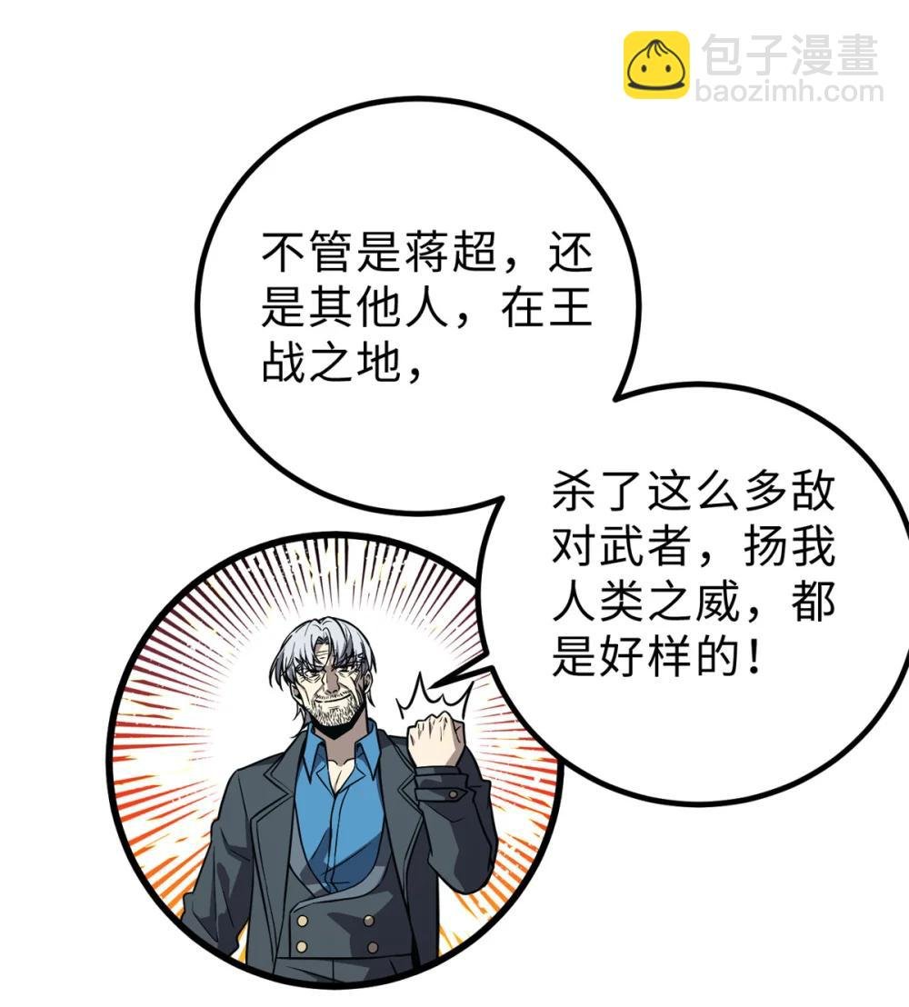 283 意外无处不在