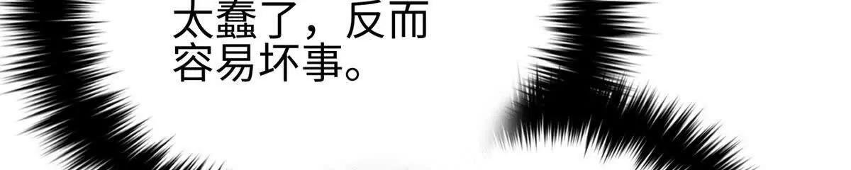 318 投名状