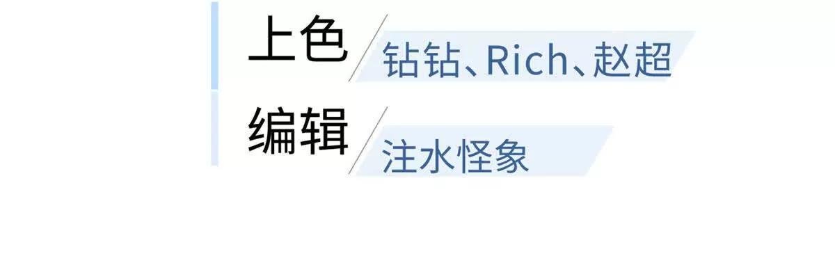 318 投名状
