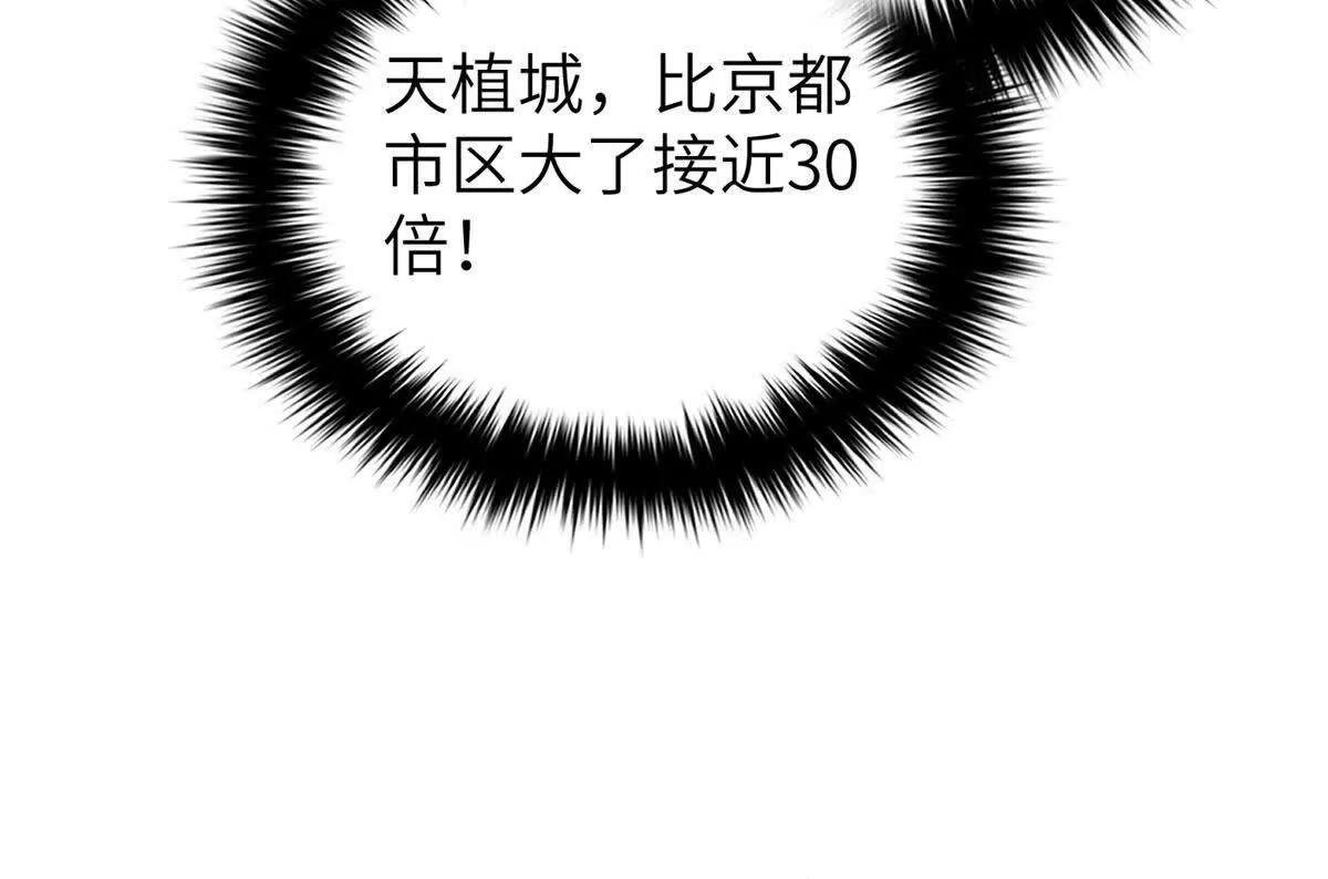 319 就是要莽