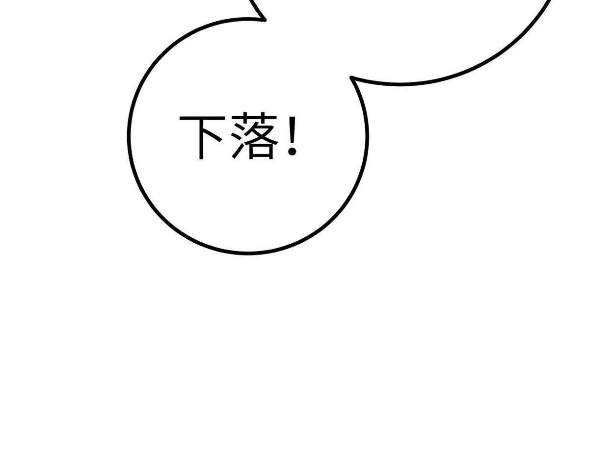 319 就是要莽