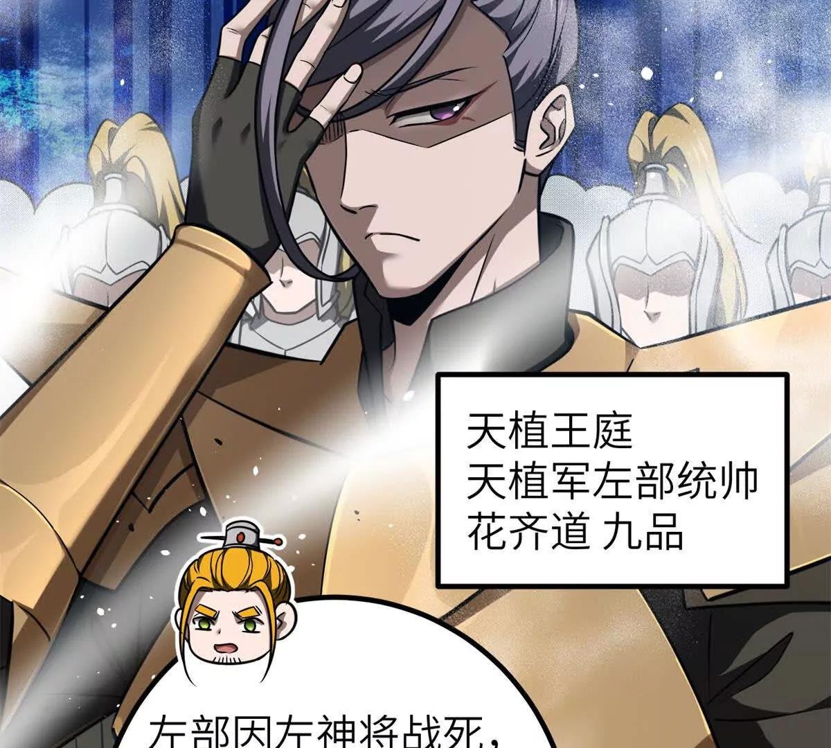 319 就是要莽