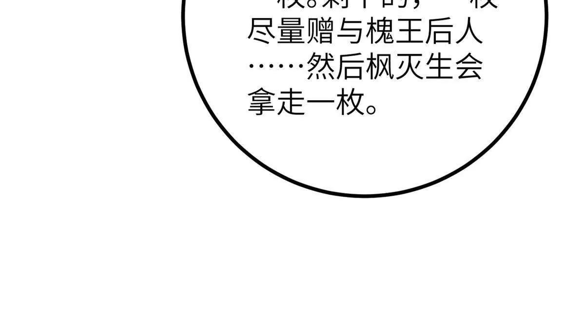 319 就是要莽
