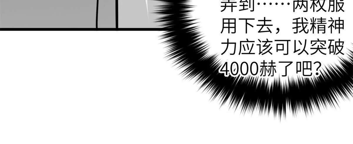 319 就是要莽
