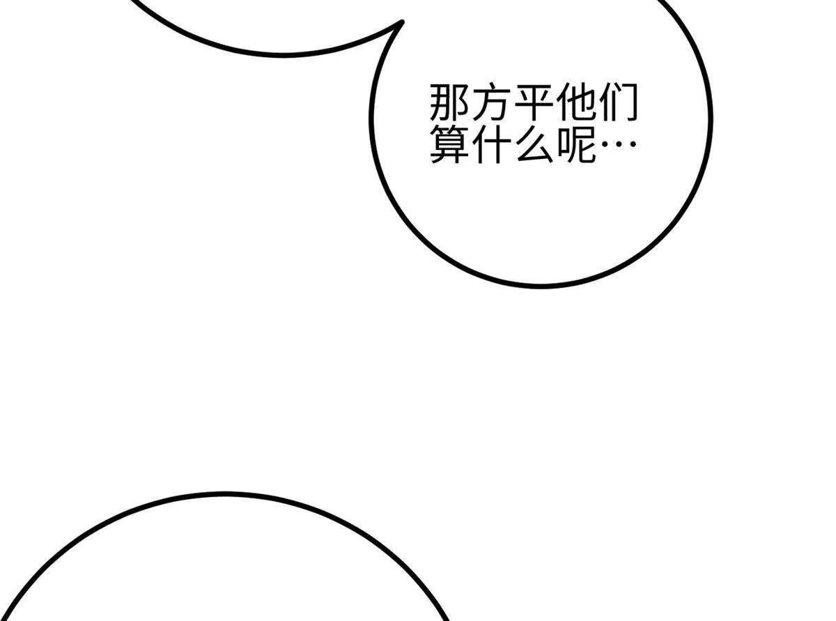 317 再入禁区