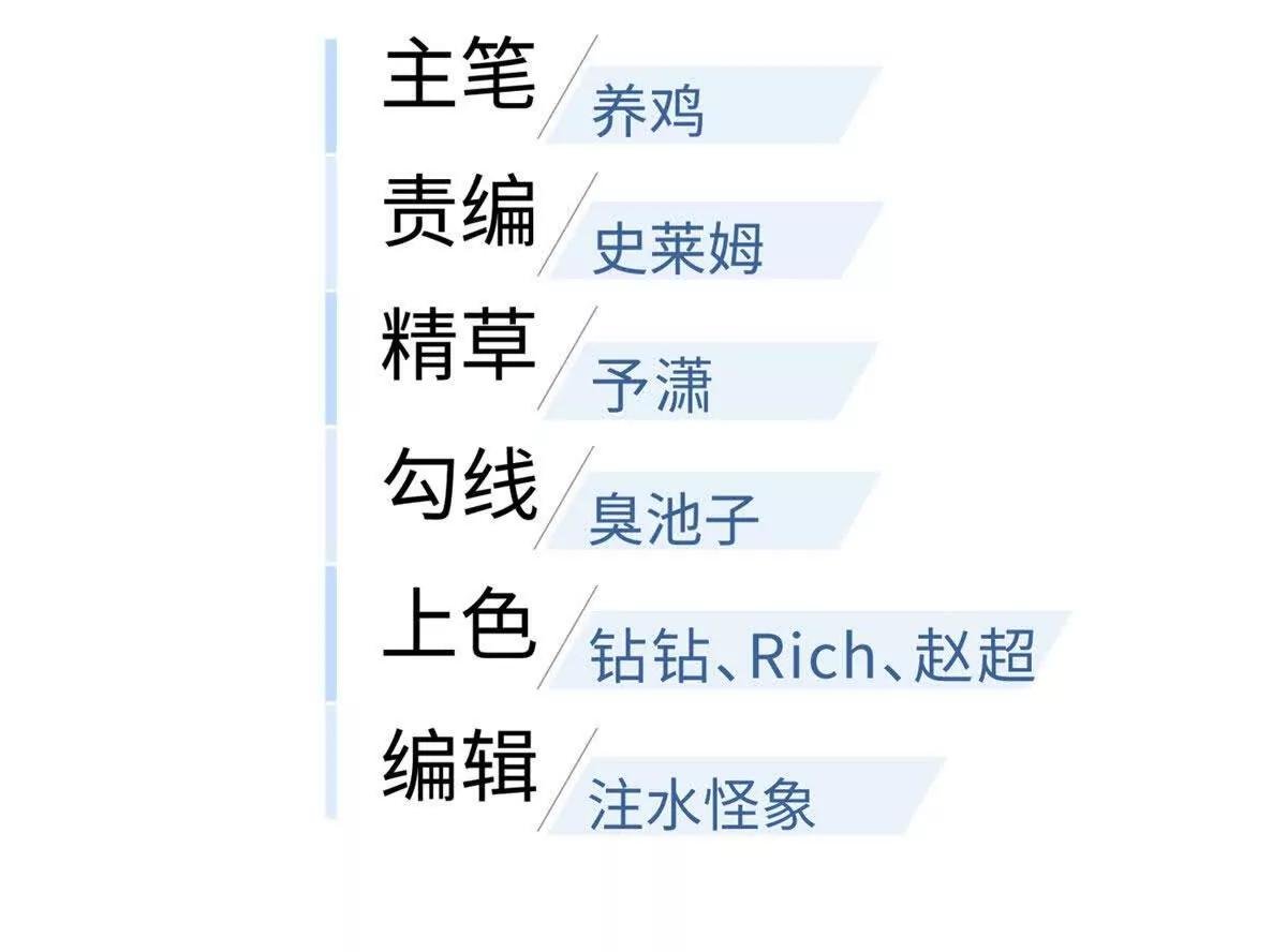 317 再入禁区