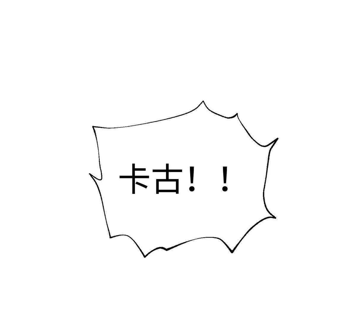 317 再入禁区