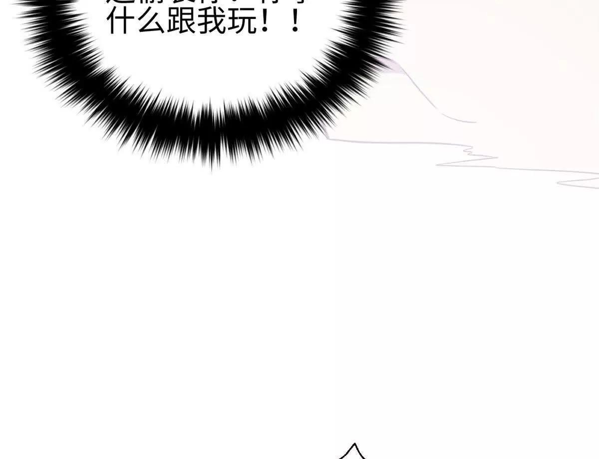 317 再入禁区
