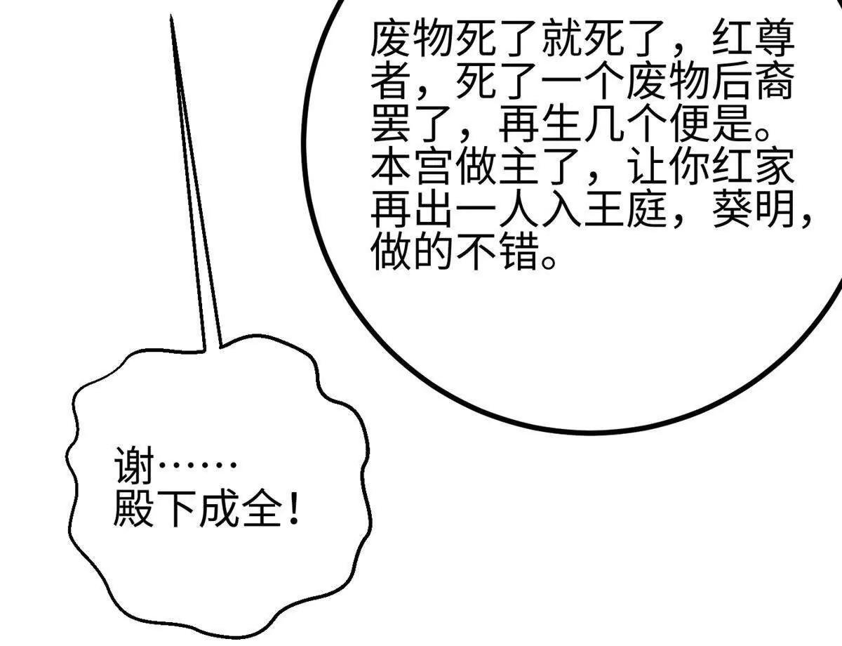 317 再入禁区