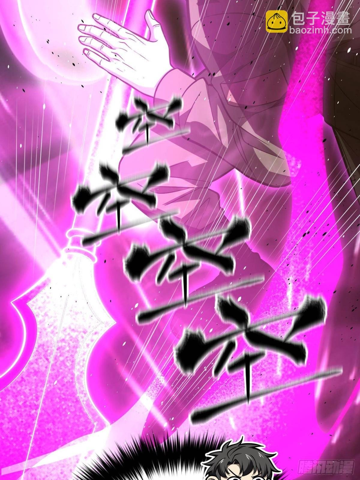 第274话 谁比谁嚣张
