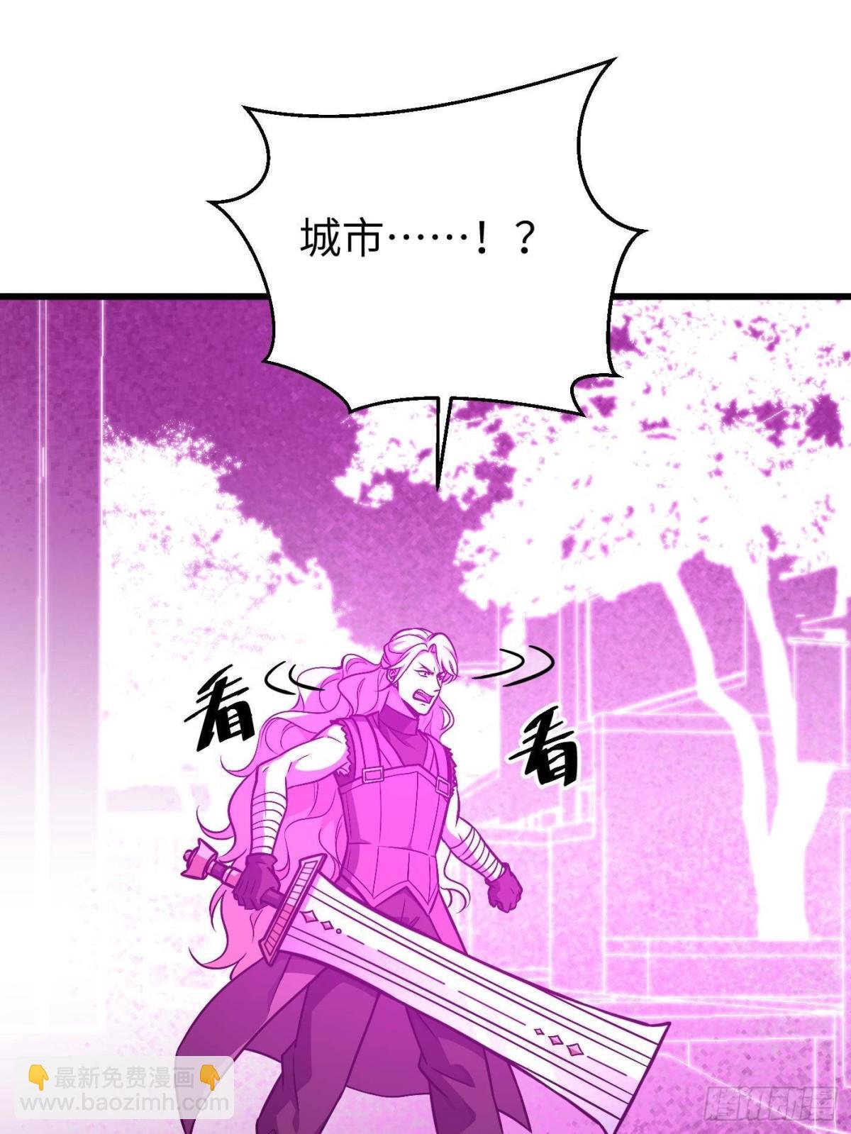 第275话 强大的方平