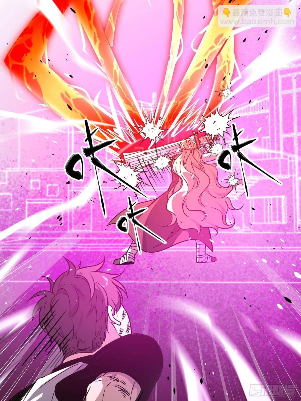 第275话 强大的方平