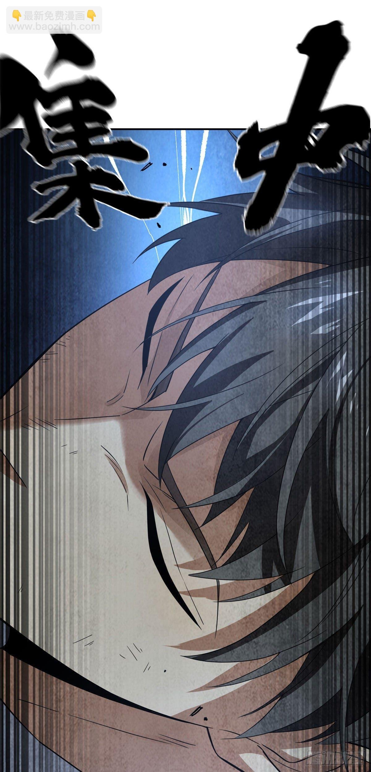 032 拳脚无眼