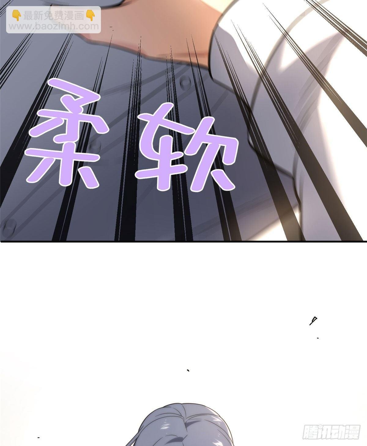 032 拳脚无眼
