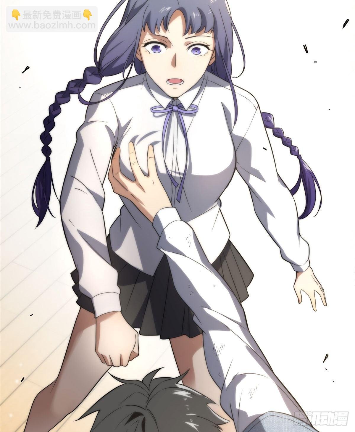 032 拳脚无眼