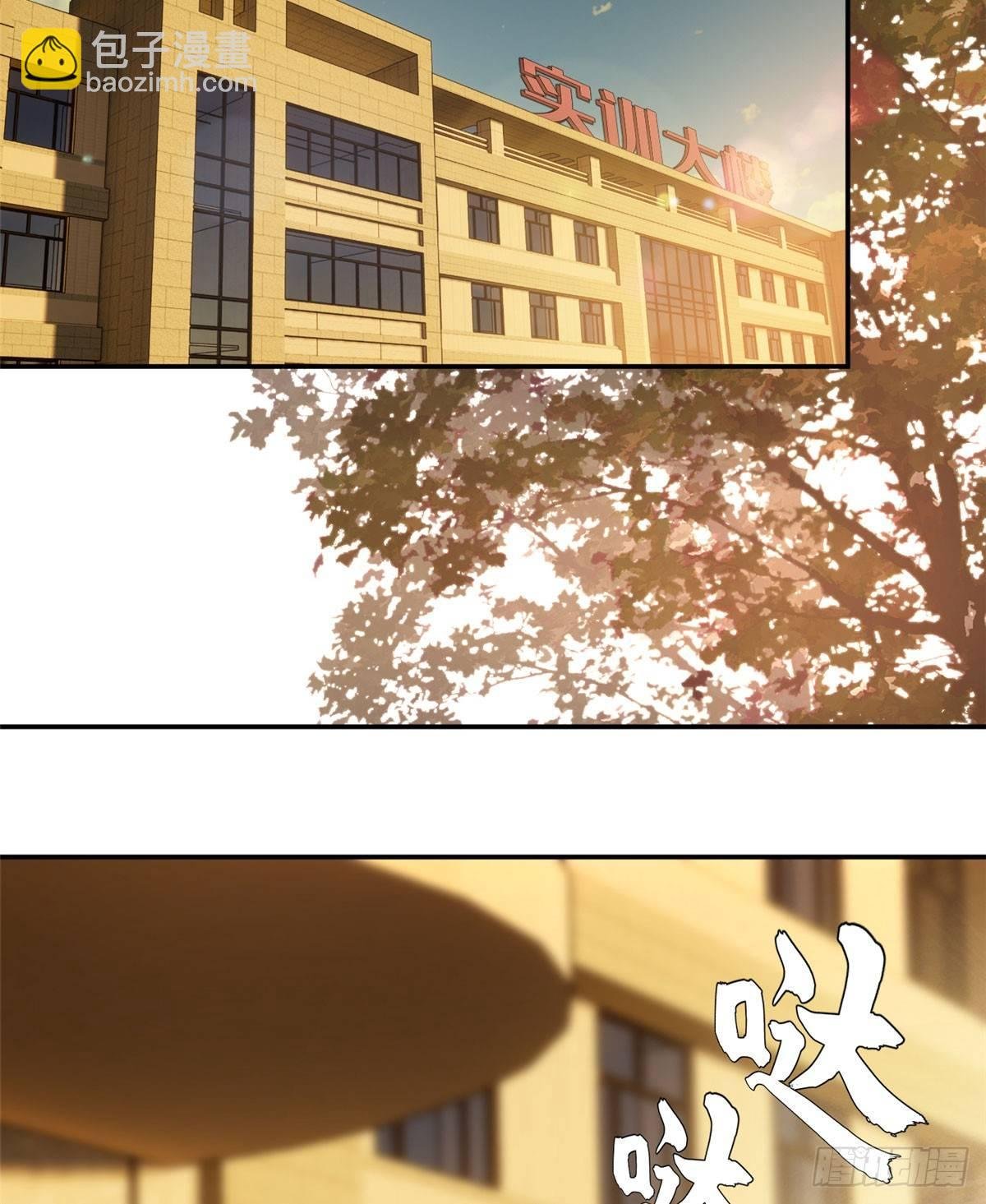 033 唐狮子我记住了