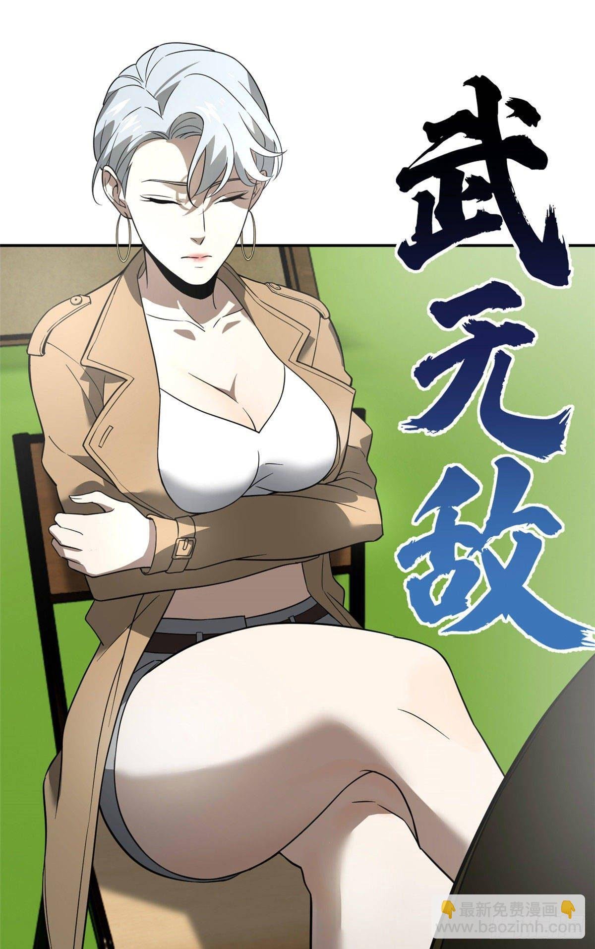 034 选导师