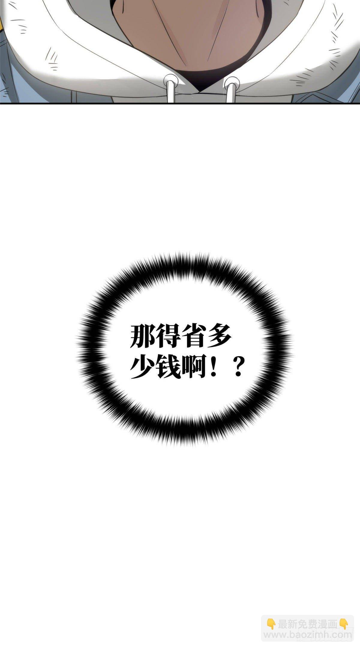 034 选导师