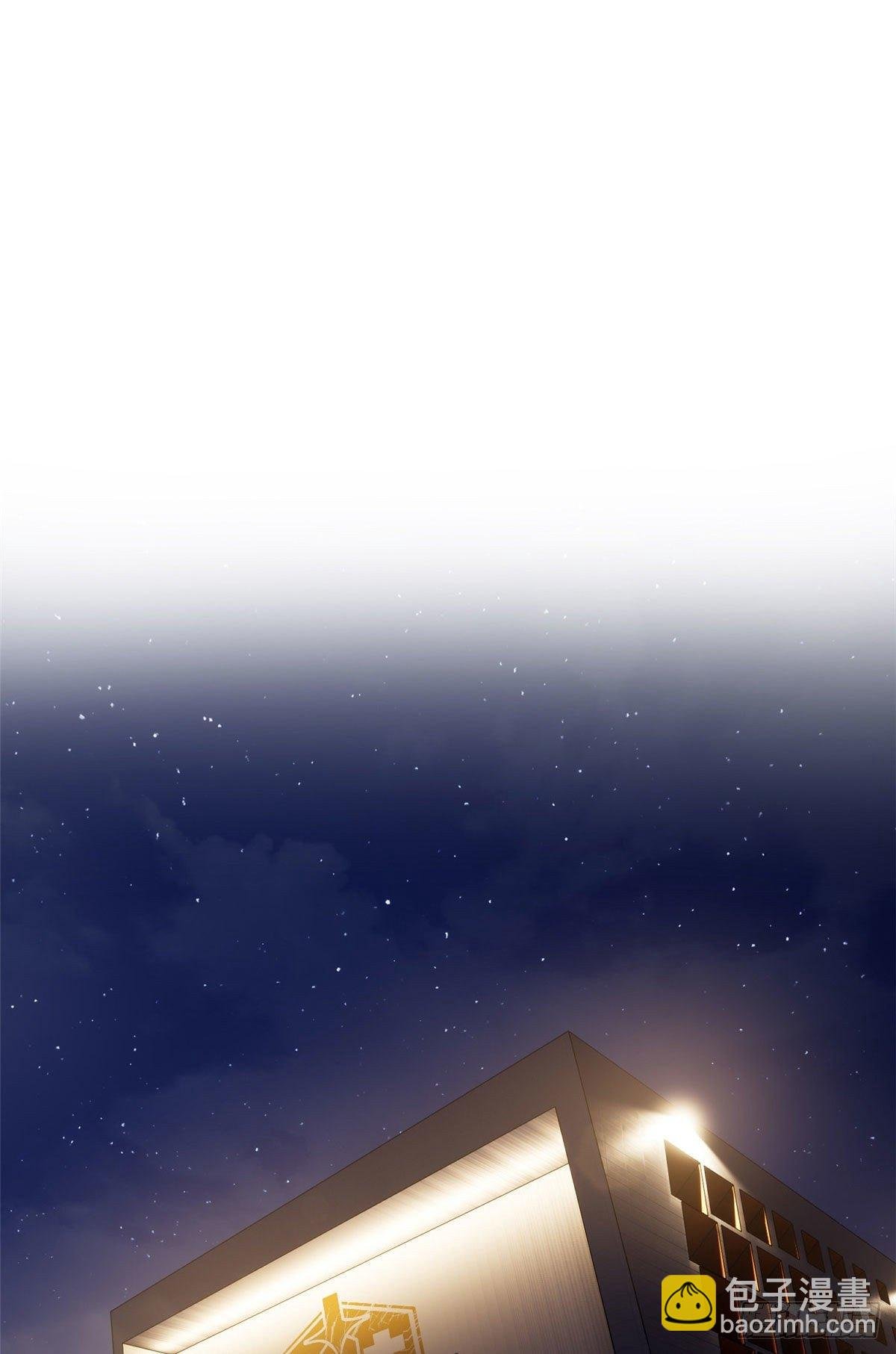035 导师我跟你混