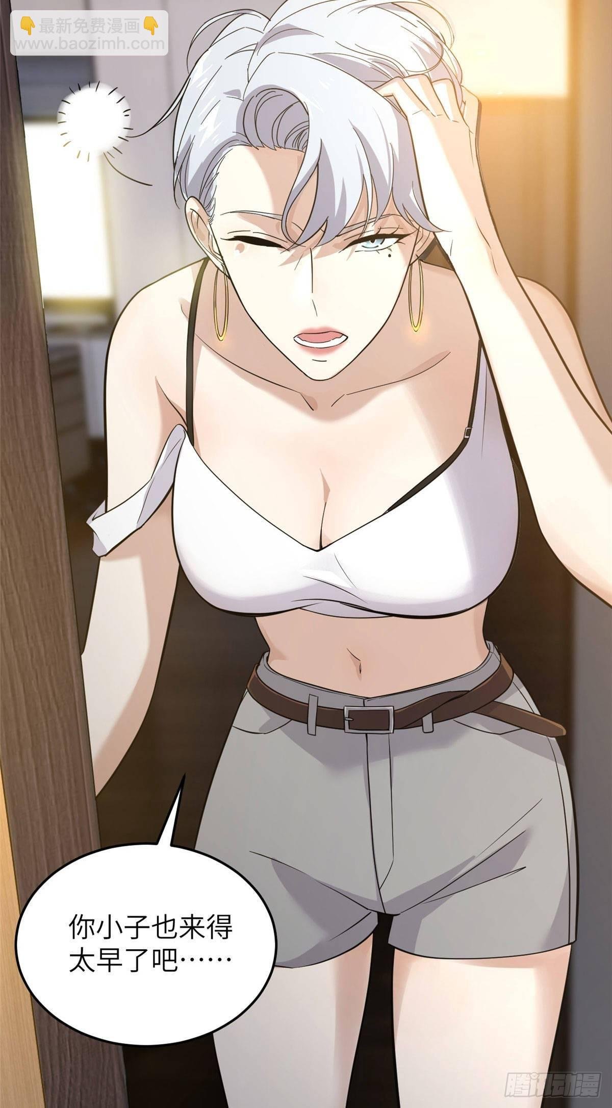 037 突破