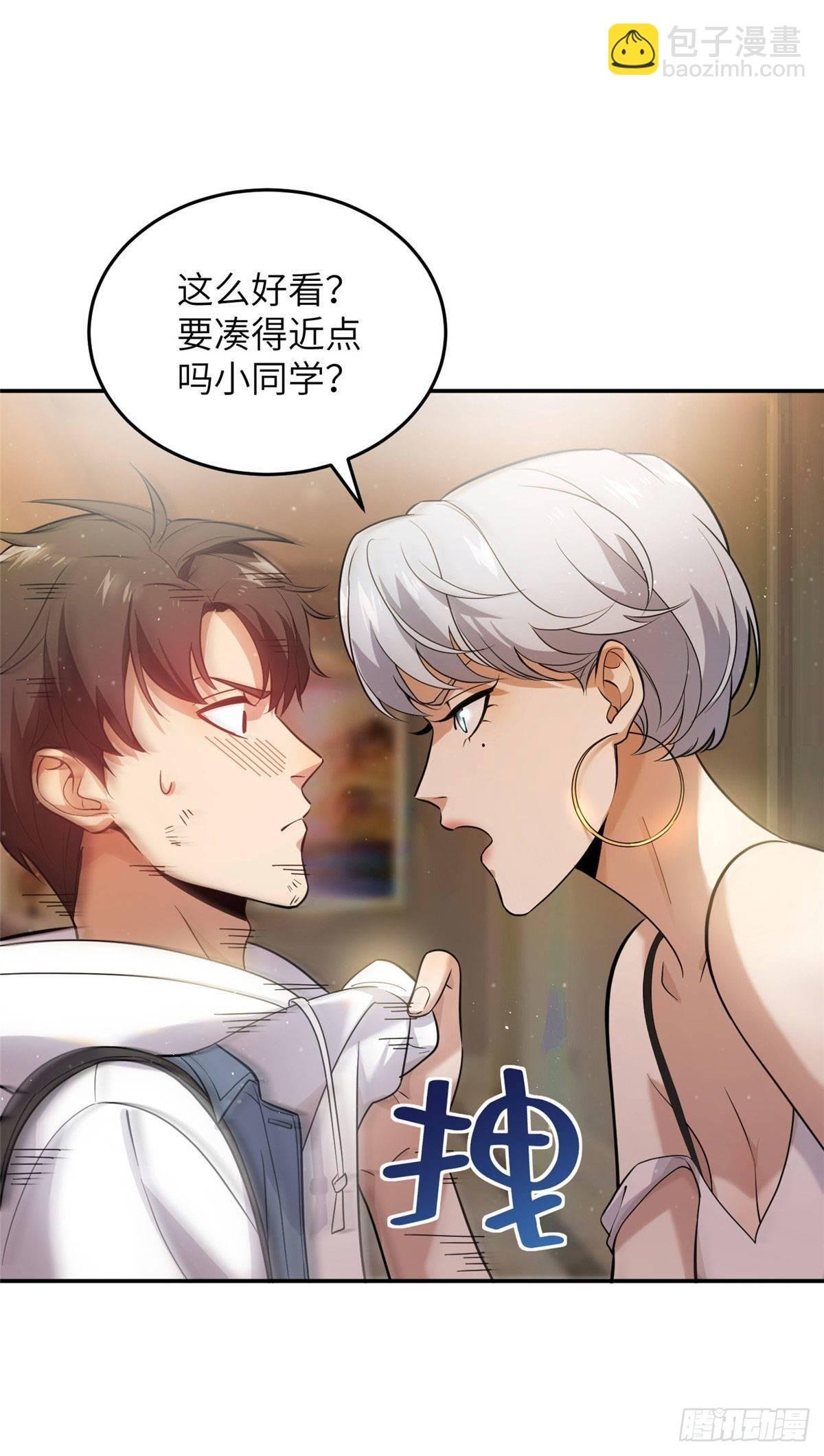037 突破