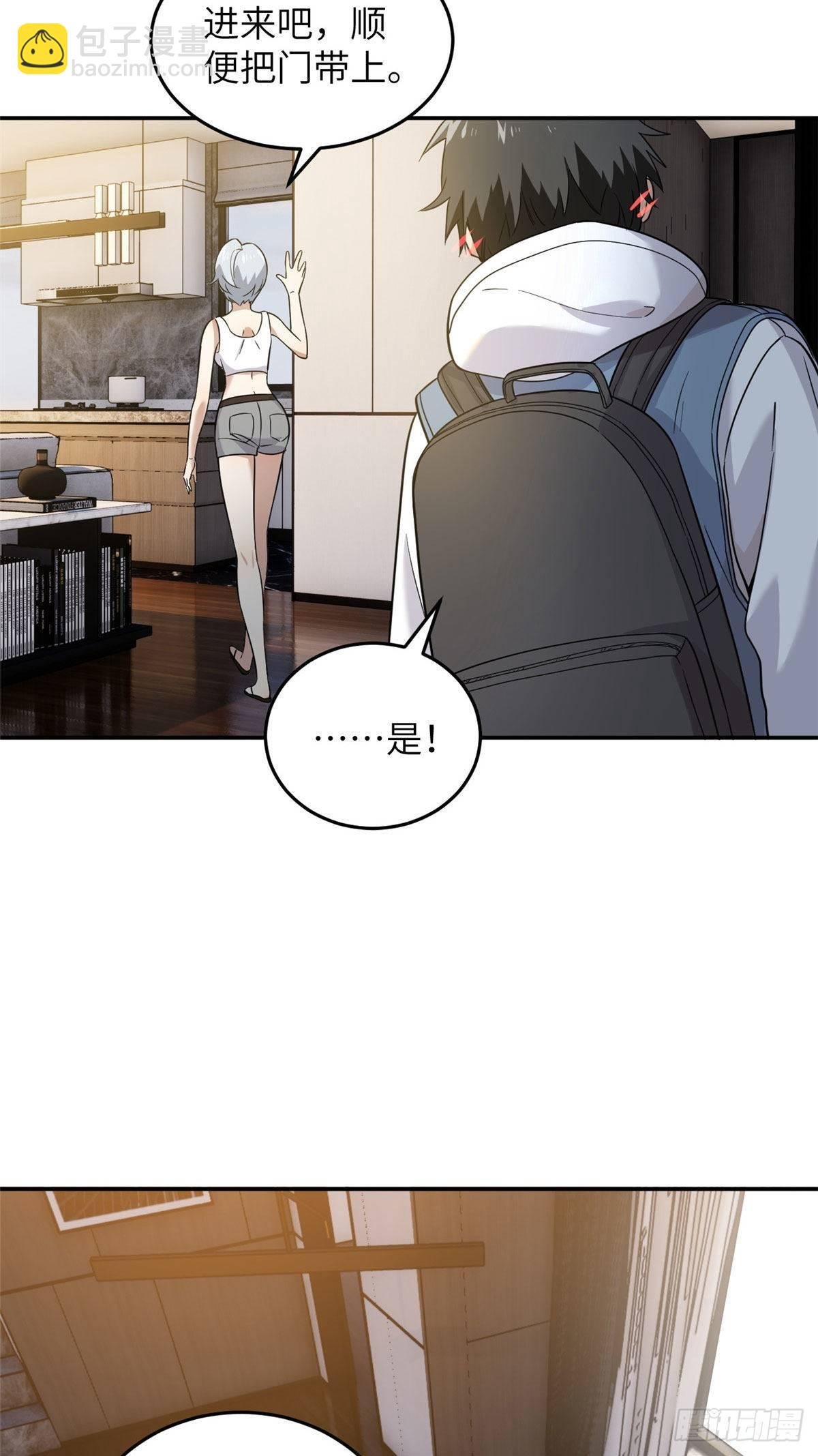 037 突破