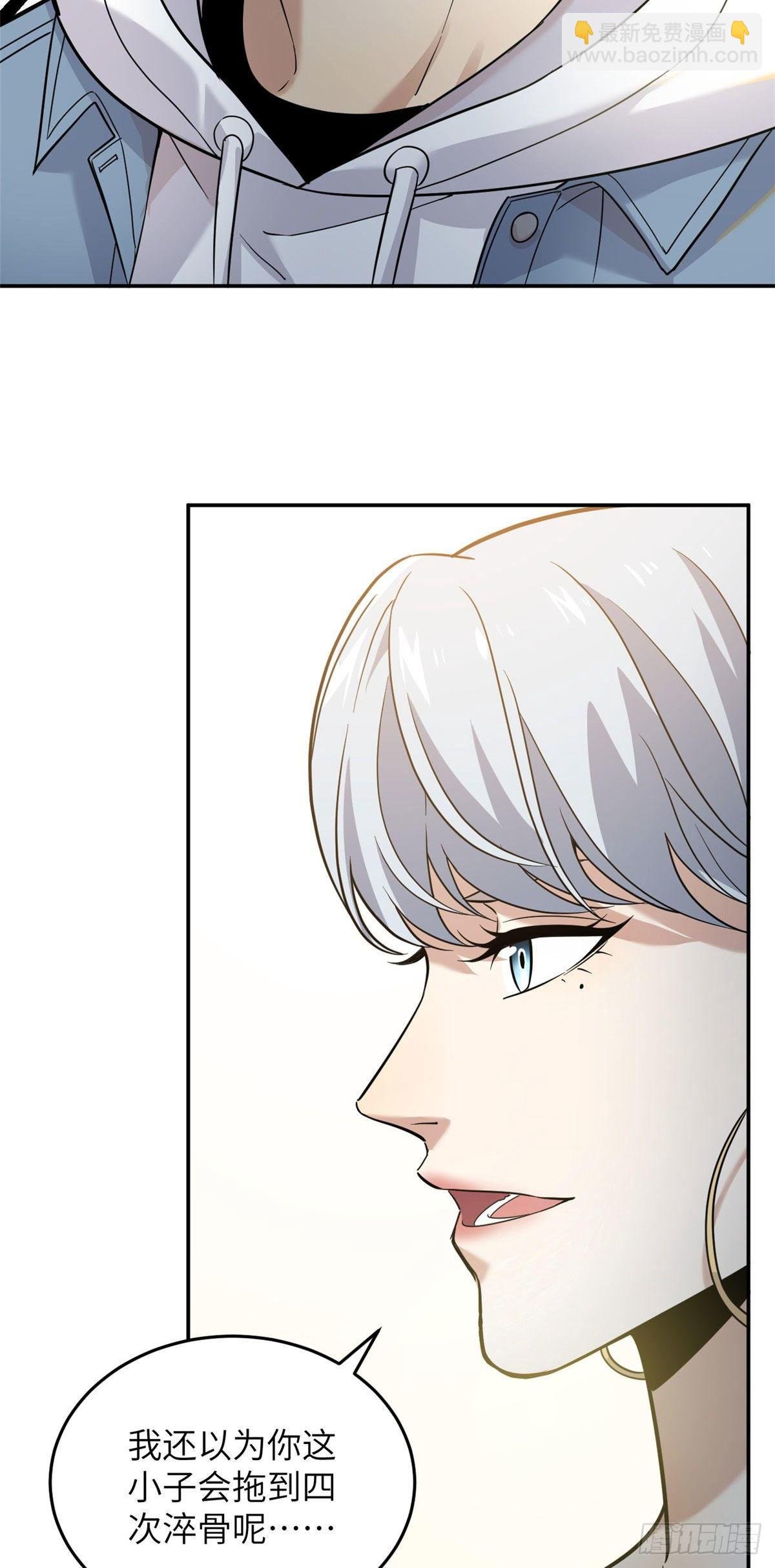 037 突破