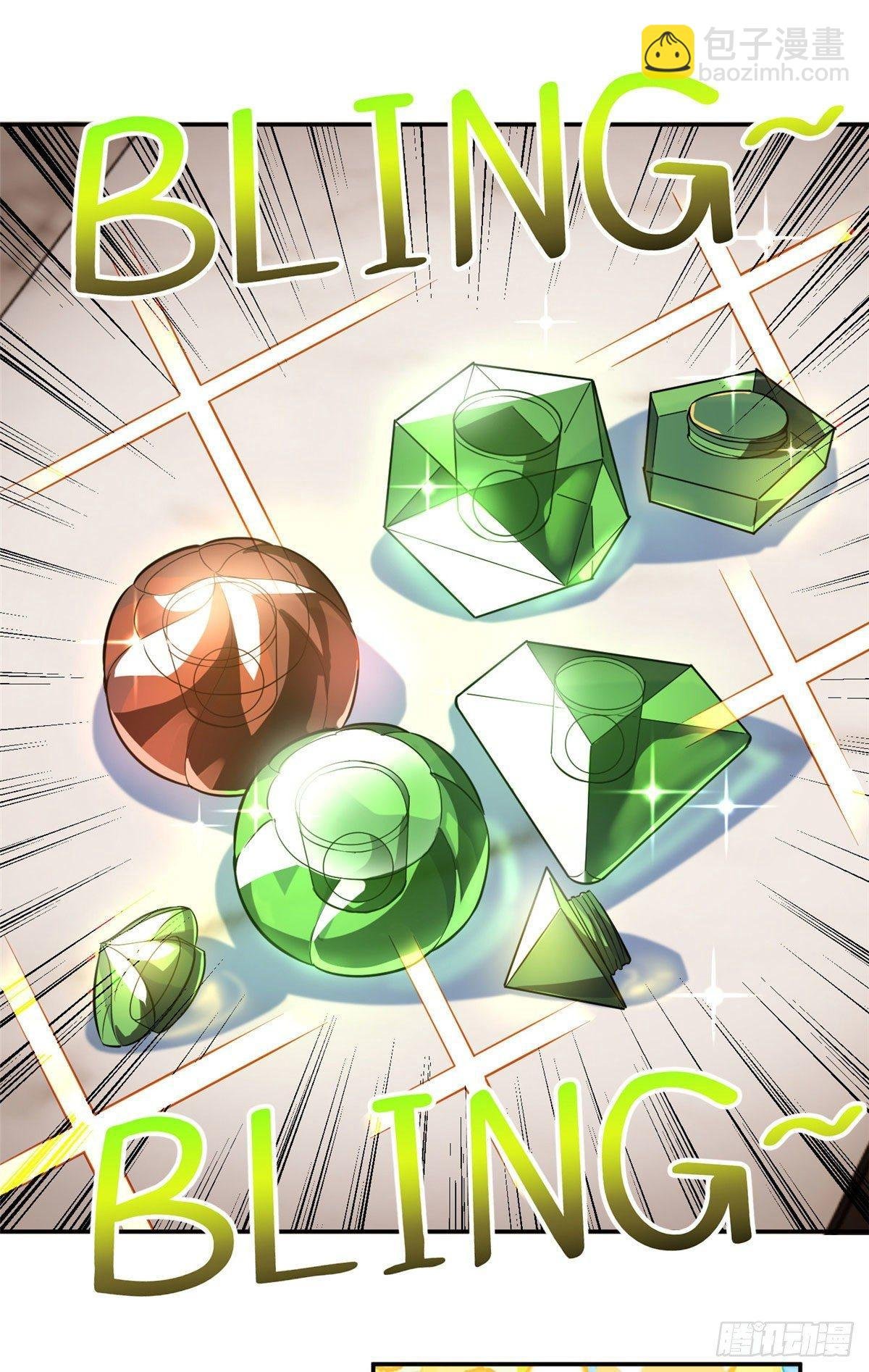 037 突破