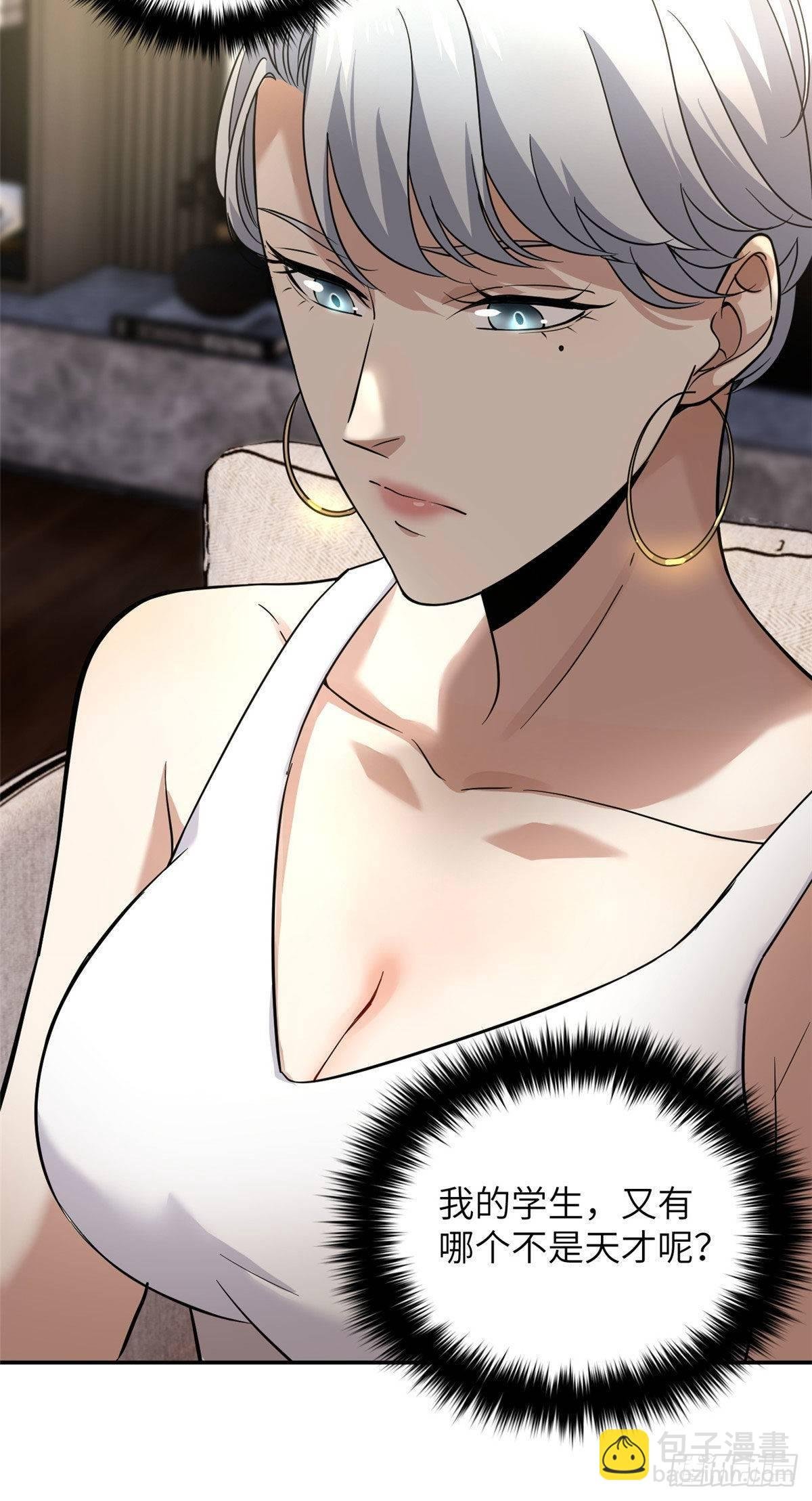 037 突破