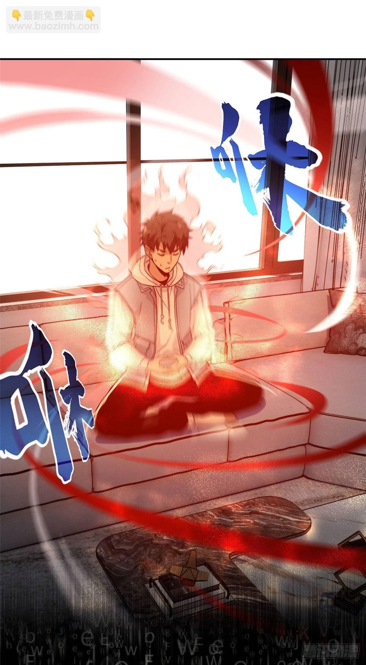 037 突破