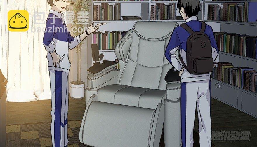 003 气血检测