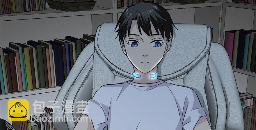 003 气血检测