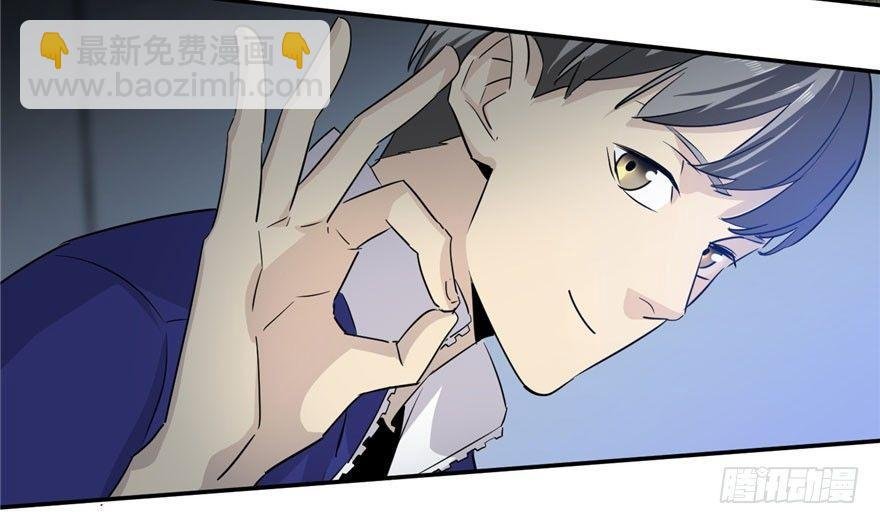 003 气血检测