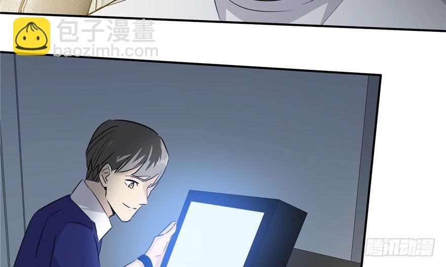 003 气血检测