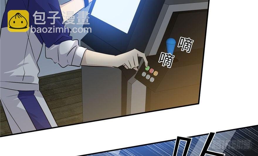 003 气血检测
