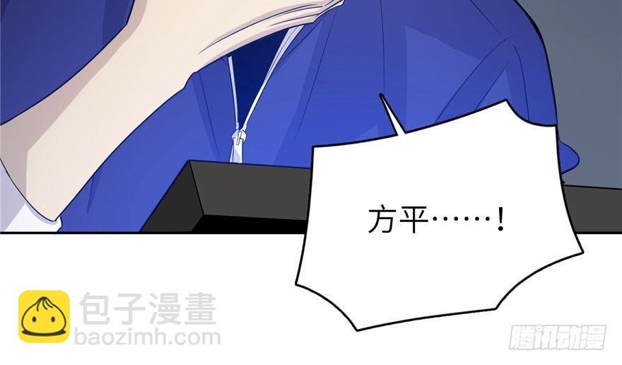 003 气血检测